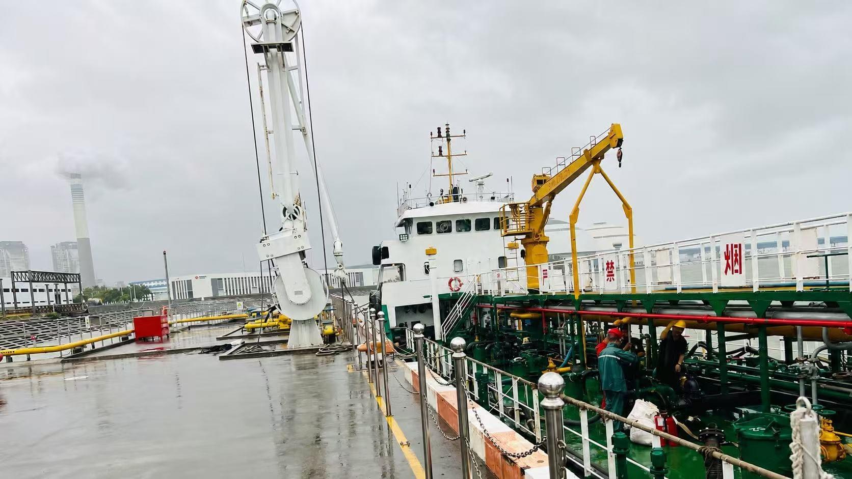 Oalink energy trading and industrial services